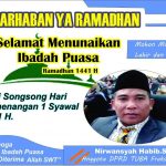 Kepala MAN IC Lampung Timur Mengucapkan  Selamat Menjalankan Puasa Ramadhan 1441 H